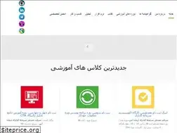 Sites similar to alirezamehdipour.ir