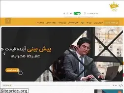 Sites similar to alirezamehrabi.com