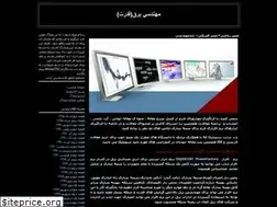 Sites similar to alirezasadeghi61.blogfa.com