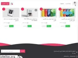 Sites similar to alirezasadeghiyan.ir