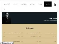 Sites similar to alirezasafari.com