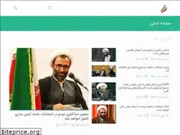 Sites similar to alirezasalimii.com