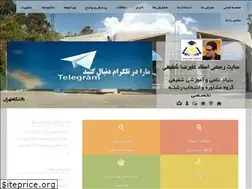 Sites similar to alirezashafei.com