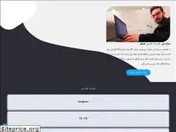 Sites similar to alirezatabasi.ir