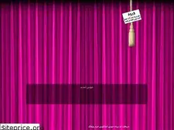 Sites similar to alirezavardanjani.blogfa.com