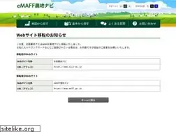 Sites similar to alis-ac.jp