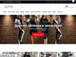 Sites similar to alis.bg