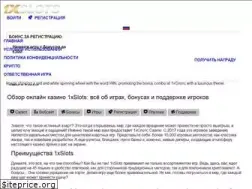 Sites similar to alisa-motors.ru