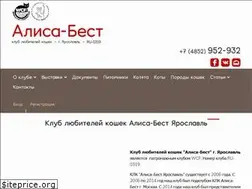 Sites similar to alisa-yar.ru