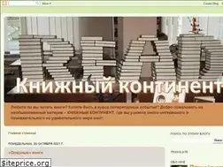 Sites similar to alisa2002marina.blogspot.com