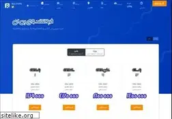 Sites similar to alisafaee.ir