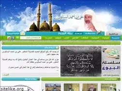 Sites similar to alisalous.com