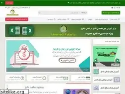 Sites similar to alisamadi-ie.ir