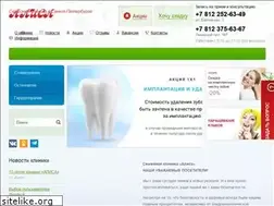 Sites similar to alisamed.ru