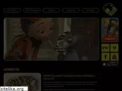 Sites similar to alisamovie.ru