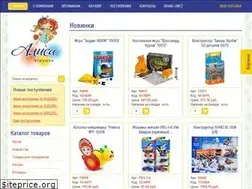 Sites similar to alisatoys22.ru