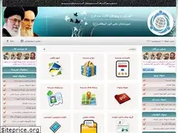 Sites similar to alischool.ir