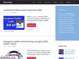 Sites similar to alisehelp.com