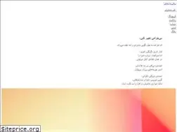 Sites similar to alisekhavati.com