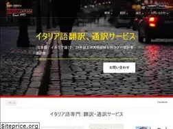 Sites similar to aliseo.com