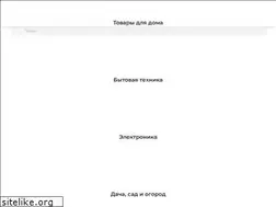 Sites similar to aliset.ru