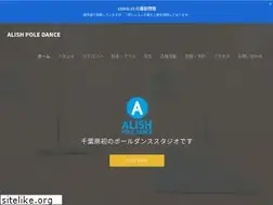Sites similar to alish.space