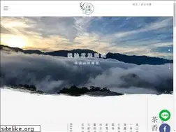 Sites similar to alishan-home.com.tw