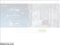 Sites similar to alishan.welcometw.com