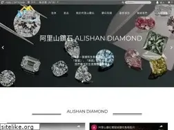 Sites similar to alishandiamond.com