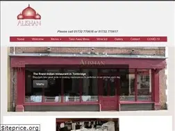 Sites similar to alishanrestaurant.com