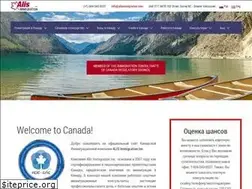 Sites similar to alisimmigration.com
