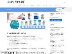 Sites similar to aliskk.co.jp