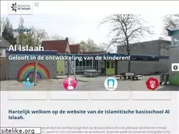 Sites similar to alislaah.nl