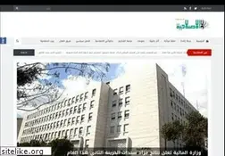 Sites similar to alislahiyah.com