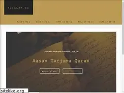 Sites similar to alislam.ca