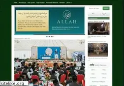 Sites similar to alislam.org