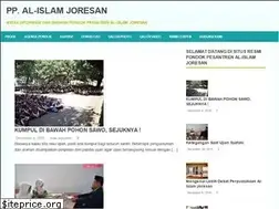 Sites similar to alislamjoresan.sch.id