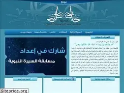 Sites similar to alislamnaqi.com