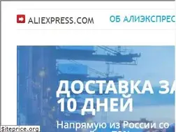 Sites similar to alisovet.ru
