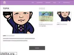 Sites similar to aliss.co.jp