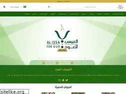 Sites similar to alissa4oud.com
