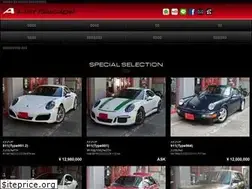 Sites similar to alist-garage.com