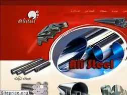 Sites similar to alisteel208.ir