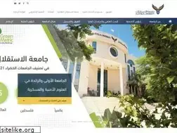Sites similar to alistiqlal.edu.ps