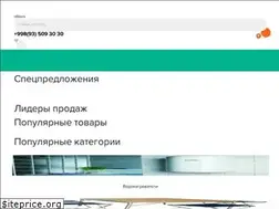 Sites similar to alistore.uz
