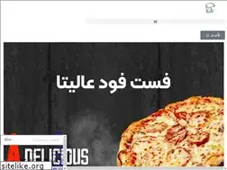Sites similar to alitafood.com