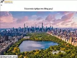 Sites similar to alitalia.gr