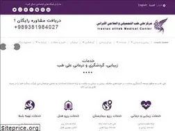 Sites similar to aliteb.com