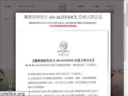 Sites similar to alitenice.com
