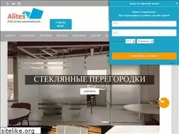 Sites similar to alitex.by